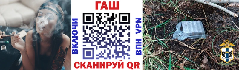 Купить закладку COCAIN  Бошки Шишки  A-PVP  ГАШ  Псилоцибиновые грибы  МЕФ  Амфетамин  Верхний Тагил