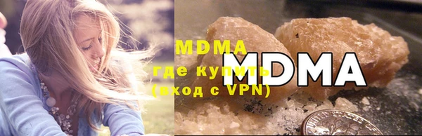 скорость Зеленокумск