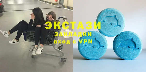 скорость Зеленокумск