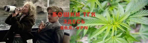 скорость Зеленокумск