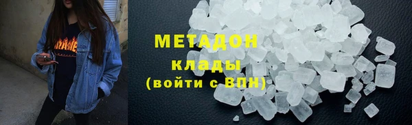 каннабис Зерноград