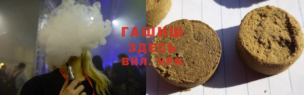 каннабис Зерноград