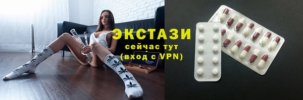 каннабис Зерноград