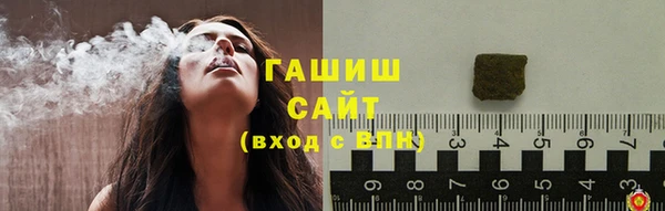 скорость Зеленокумск