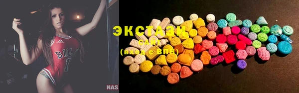 каннабис Зерноград