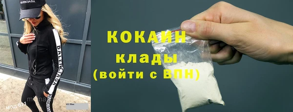скорость Зеленокумск