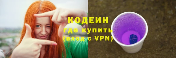 каннабис Зерноград