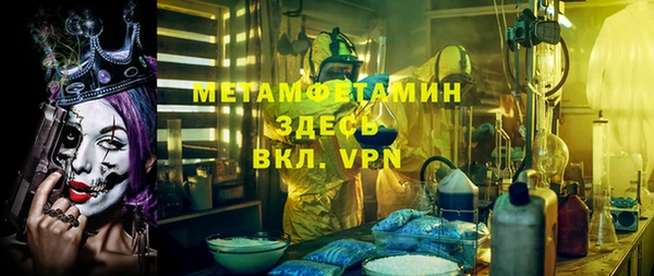 каннабис Зерноград