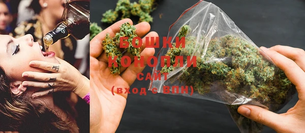 экстази Иннополис