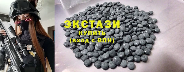 каннабис Зерноград