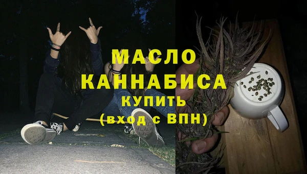 каннабис Зерноград