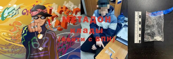 каннабис Зерноград