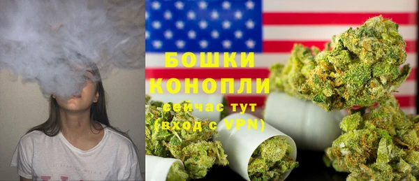 герыч Инсар