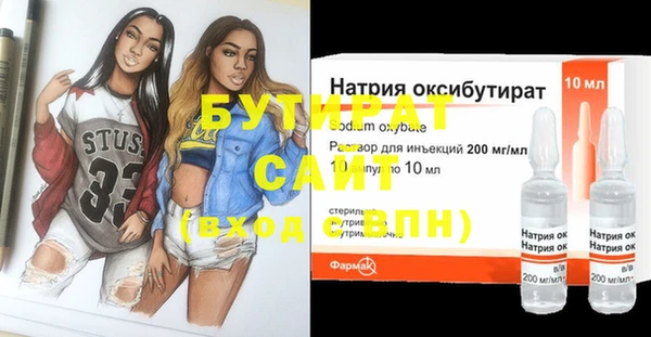 скорость Зеленокумск