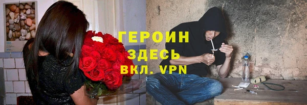 экстази Иннополис