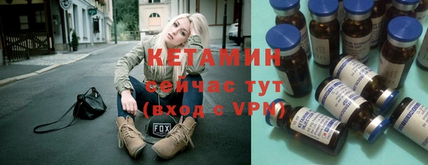 скорость Зеленокумск