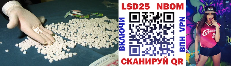 Купить закладки  Верхний Тагил  LSD-25 экстази ecstasy 