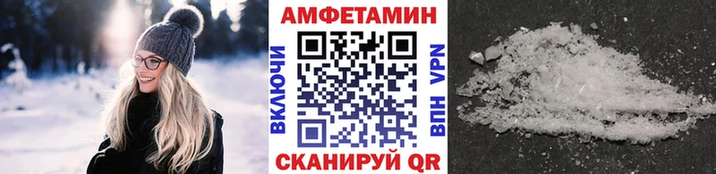 Купить  Верхний Тагил  Первитин кристалл 