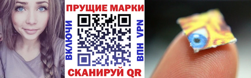 Купить  Верхний Тагил  Марки NBOMe 1500мкг 