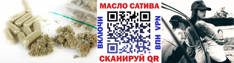 Купить закладки  Верхний Тагил  ТГК Wax 